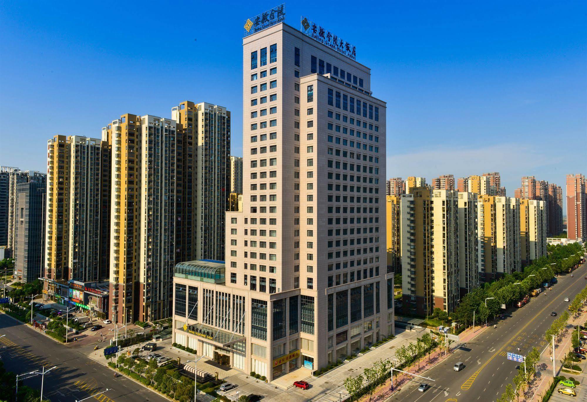 Jinling Grand Hotel Hefei Extérieur photo